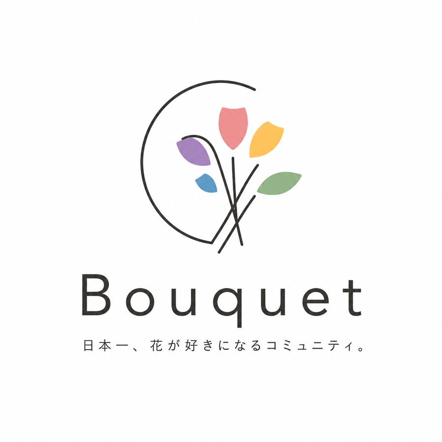 Bouquet ロゴ｜日本一、花が好きになるコミュニティ。